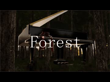 Forest / 天間 feat.Eri