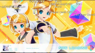 【ミュート回避】バトラ「優雅にお昼配信」(初音ミク -Project DIVA-)【2025/04/05】