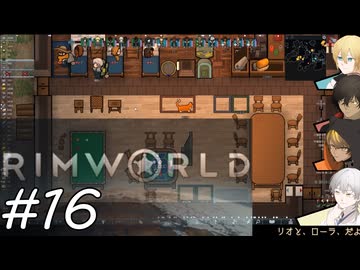 【刀剣Rim】暇を持て余した刀と未開の惑星-16