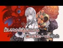 【ニコカラ】羅針盤、針を外して／房野聖×卯花ロク on vocal