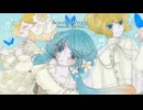 ［歌ってみた］Beautiful world /ワタリドリfeat.鈴