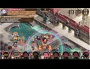 城プロ 御城プロジェクト 幻夢航海 EX-5-8