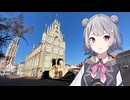 【元ネタをAIに学習させた動画】AIは免罪符とちゃうぞ！AI「ｱｰ，ﾊｲﾙ ﾊｲﾙ ﾊｲﾙ」