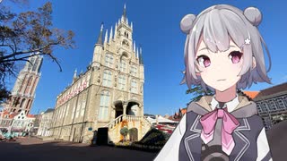 【元ネタをAIに学習させた動画】AIは免罪符とちゃうぞ！AI「ｱｰ，ﾊｲﾙ ﾊｲﾙ ﾊｲﾙ」