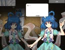 Minecraft vs ゾンビ 2  夢殿大祀廟 Rumour Crusher