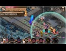 城プロ 御城プロジェクト 幻夢航海 EX-5-9