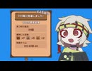 【ほりほりドリル】TAをする満別花丸（アクセ追加アプデ)