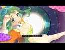 正しくあれ/GUMI