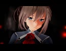 【MMD艦これ】『砂の惑星』「シェフィールド」 #砂の惑星 #艦これ #艦これmmd #MMD艦これ #KanColle #艦隊これくしょん #mmd艦これ #シェフィールド