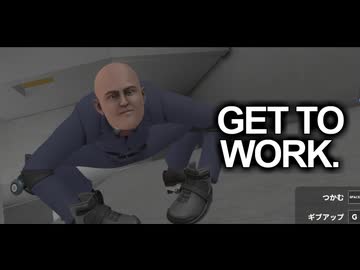 就くぅ＾～.mp7(上級国民)