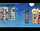 【艦これ】2025春イベ　E5-3撃破（マイクなし）