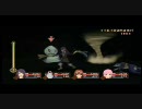 テイルズ オブ ヴェスペリア とりあえずヘタレプレイPart93