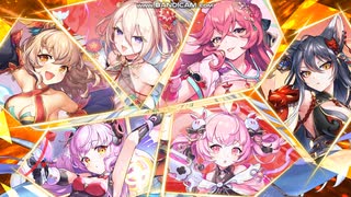 あやかしランブル! 対風325(大将)を火通攻パで3P討伐してみる