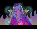 『ふあっく /  沫尾　』【歌ってみた】coverd by tsukiyomi