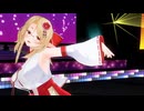 【COM3D2】クリーム色な太眉眼鏡エルフ巫女メイドさんで｢scarlet leap｣