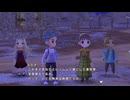 自由気ままにワンダフルライフ実況R　その１０８