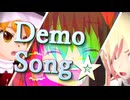 DemoSong☆.ixgy