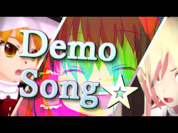 DemoSong☆.ixgy