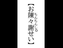 今日働きながら考えてたこと