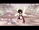 【オリジナル曲】瞳をみてて！キャラミんの魔導書?「レッスンブック」をゲットしてダンスのヌルヌル度が改善しました。#SynthesizerV #GUMI. #キャラミん #東北きりたん