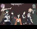 Reiteration / Fushin
