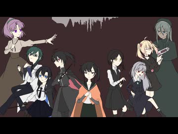 Reiteration / Fushin