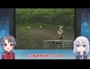 【偽実況】刀剣男士たちと原点回帰part15【刀剣乱舞】