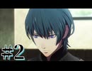 【FE風花雪月】三つの国、三つの学級、そして脛毛 Part2【初見実況】
