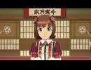 【春研】天海春香「Brand New Day!」お嬢様の背伸び