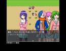 いじ虐☆☆☆音声集その2