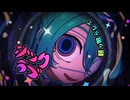 【iPhoneとイヤホンマイクで】モニタリング歌ってみた Vo.Cry