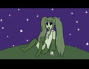 トゥインクル☆トゥインクル ー Marigold Carnival feat. 初音ミク