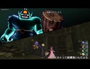 【ドラクエ１０】今更ゆかりねっとで実況でプレイしてみたPart271　スケッチと鍛冶ｌｖ上限とｌｖ上限回