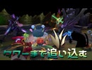 【LoLスイフト】タワーまで追い込む【きのこ】【JG Teemo】【実況プレイ】#347