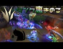 【LoLノーマル】タンク裏きのこ【きのこ】【JG Teemo】【実況プレイ】#350