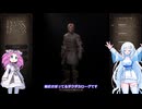 Dark and Darker へぼ忍者でも宝探ししたい その３４【めた雪実況】