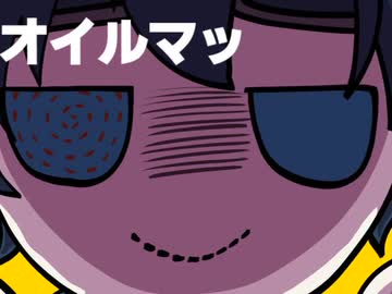 【UTAUカバー】ぬとりす【青行トモル-ぺなるてぃ-】