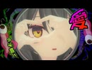 モニタリング 歌ってみた【小川ゆたんぽ】