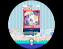 929　フォニイ