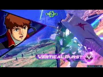 田舎でひっそりとオバブその95【νガンダム視点】 - ニコニコ動画