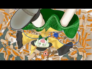 東方Projectが幻想入り　～地獄の沙汰でも話したい～〈其ノ六〉