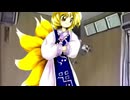 老男埋葬　~ necro-father