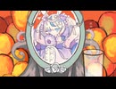 【誕生日に歌ってみた】アプリコット/リズ・ルメイユル(cover)