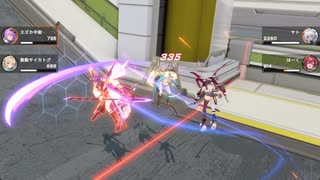 【星の翼】真・女神変生 ガンダム　part.17【デュカリオン】