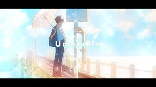 Umbrella-歌ってみた【Mrs.GREENAPPLE】