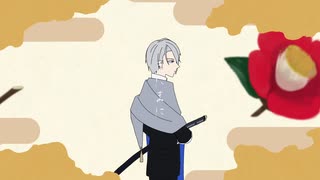 ま_に_ま_に