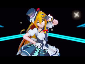 [東方MMD]幻想郷の一番星[紳士向け]