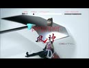 Beginner 90秒歌ってみた
