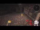 【Minecraft】結月ゆかりのATM10でまったりサバイバル #7