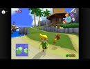 【Switch2】ゲームキューブ 公式プレイ映像